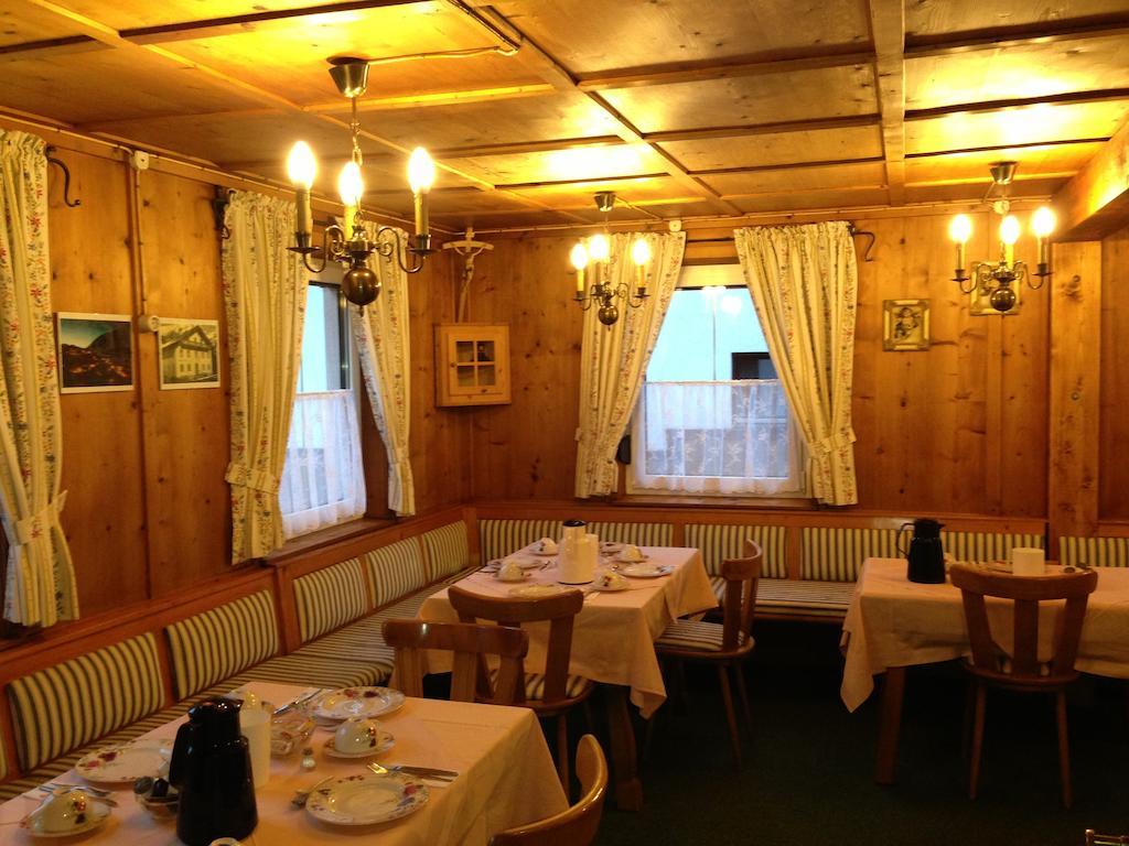 Gaestehaus Baldauf バーワング エクステリア 写真
